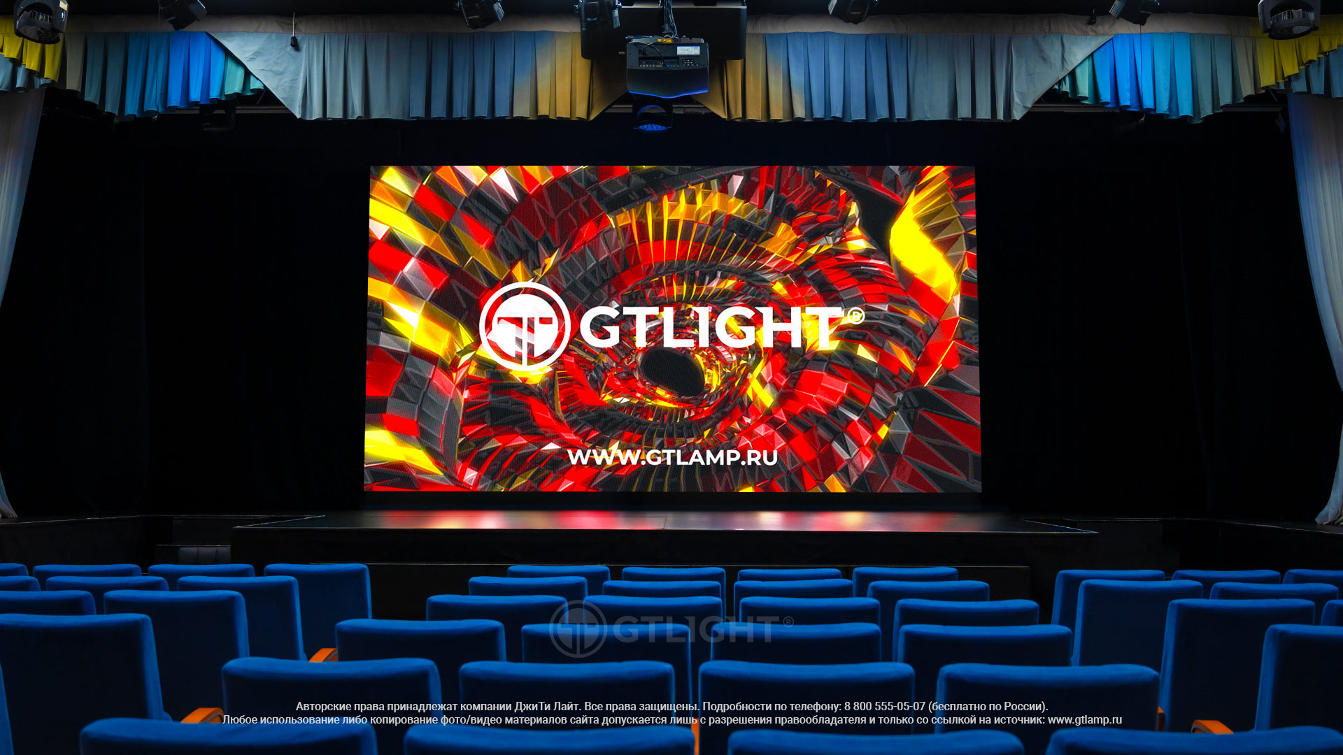 Светодиодный сценический экран высокого разрешения порадует учеников «Физико-математической школы» в городе Тюмень